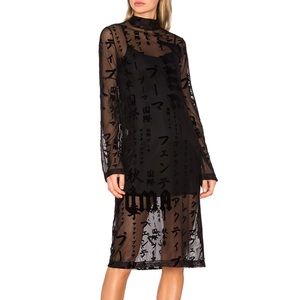 Fenty Puma by Rihanna Sheer Graphic Mock Neck Dress